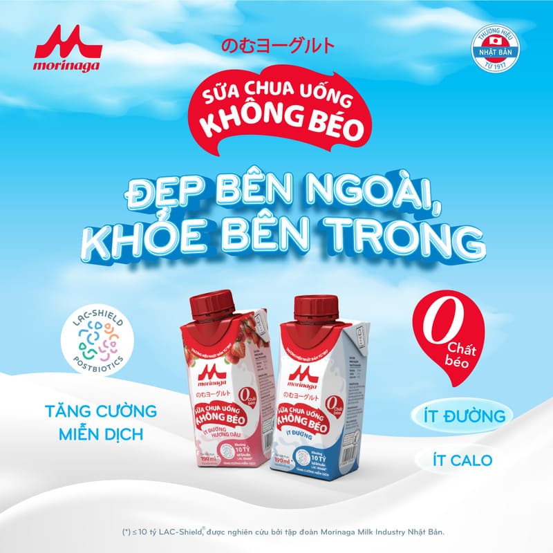 Với dung tích 190ml sữa chua uống Morinaga hương dâu dễ dàng mang theo bên mình