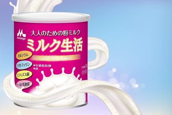 Bifidobacterium BB536: Lợi Ích Vượt Trội Cho Sức Khỏe Đường Ruột