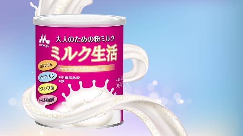 Sữa bột dinh dưỡng Morinaga chính hãng