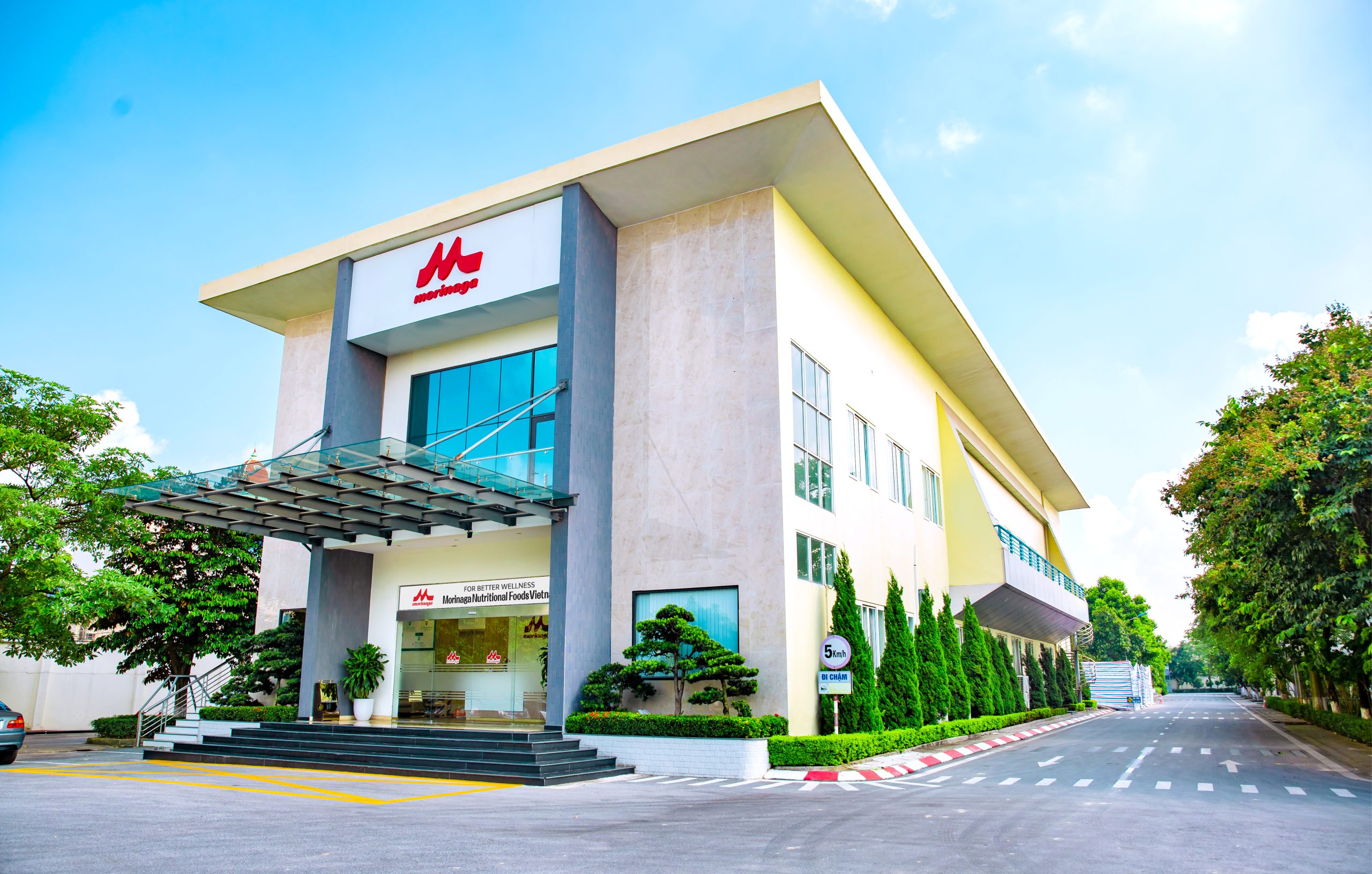 CÔNG TY MORINAGA NUTRITIONAL FOODS VIỆT NAM